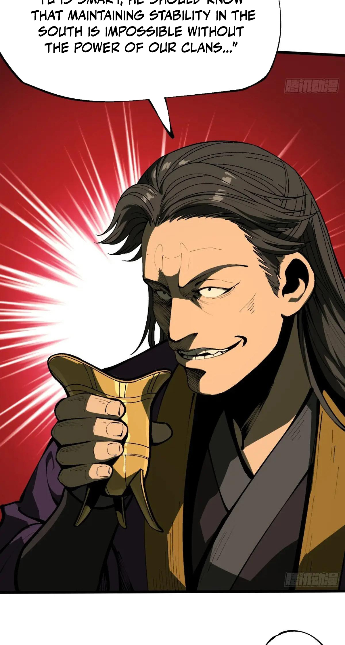 AccidentaIIy Became Famous Throughout History Chapter 122 25